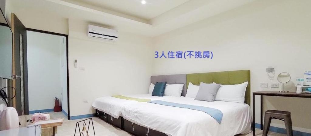 羅東夜市舒果shugo B&B 近清溝夜市 國旅卡特約店 配合手作早餐店及租車行 Lotung Kültér fotó