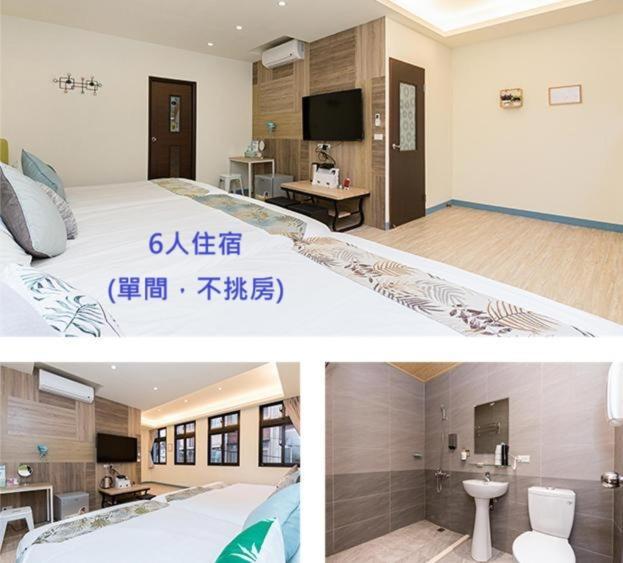 羅東夜市舒果shugo B&B 近清溝夜市 國旅卡特約店 配合手作早餐店及租車行 Lotung Kültér fotó
