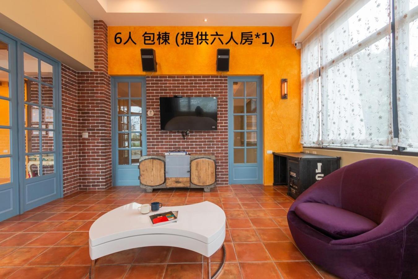 羅東夜市舒果shugo B&B 近清溝夜市 國旅卡特約店 配合手作早餐店及租車行 Lotung Kültér fotó