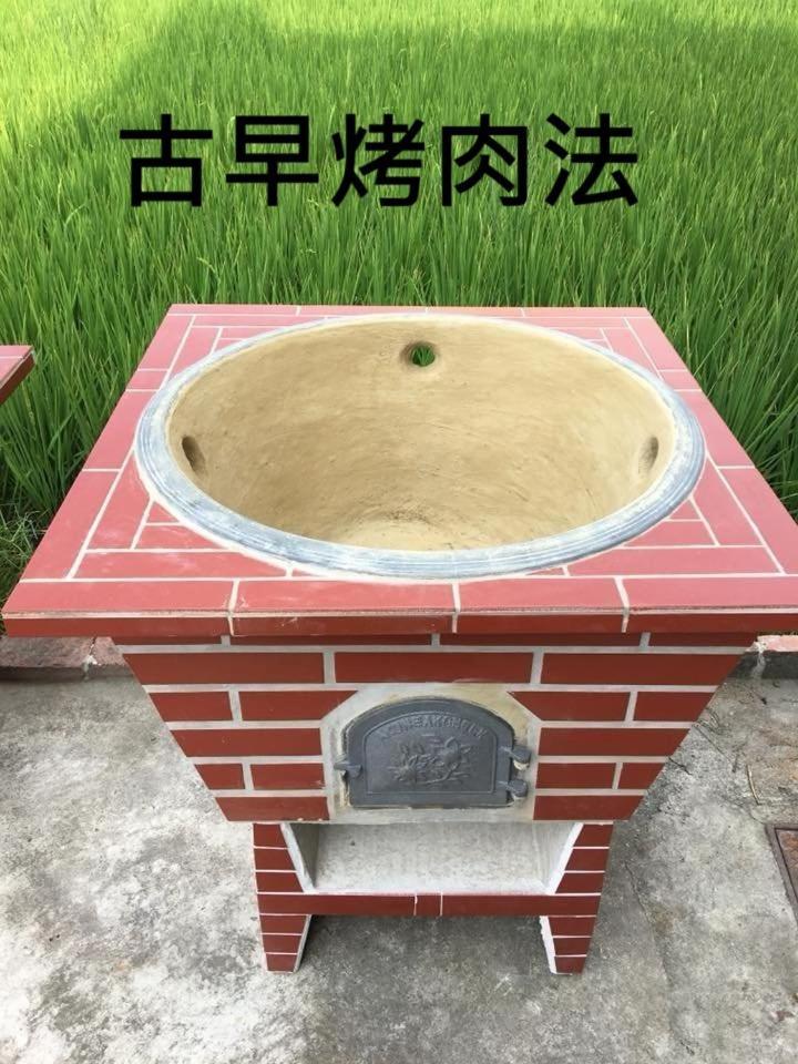 羅東夜市舒果shugo B&B 近清溝夜市 國旅卡特約店 配合手作早餐店及租車行 Lotung Kültér fotó