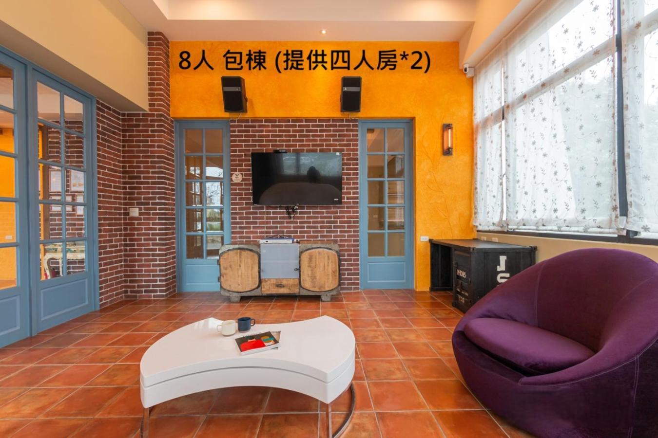 羅東夜市舒果shugo B&B 近清溝夜市 國旅卡特約店 配合手作早餐店及租車行 Lotung Kültér fotó
