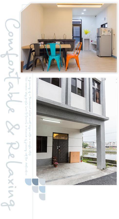 羅東夜市舒果shugo B&B 近清溝夜市 國旅卡特約店 配合手作早餐店及租車行 Lotung Kültér fotó